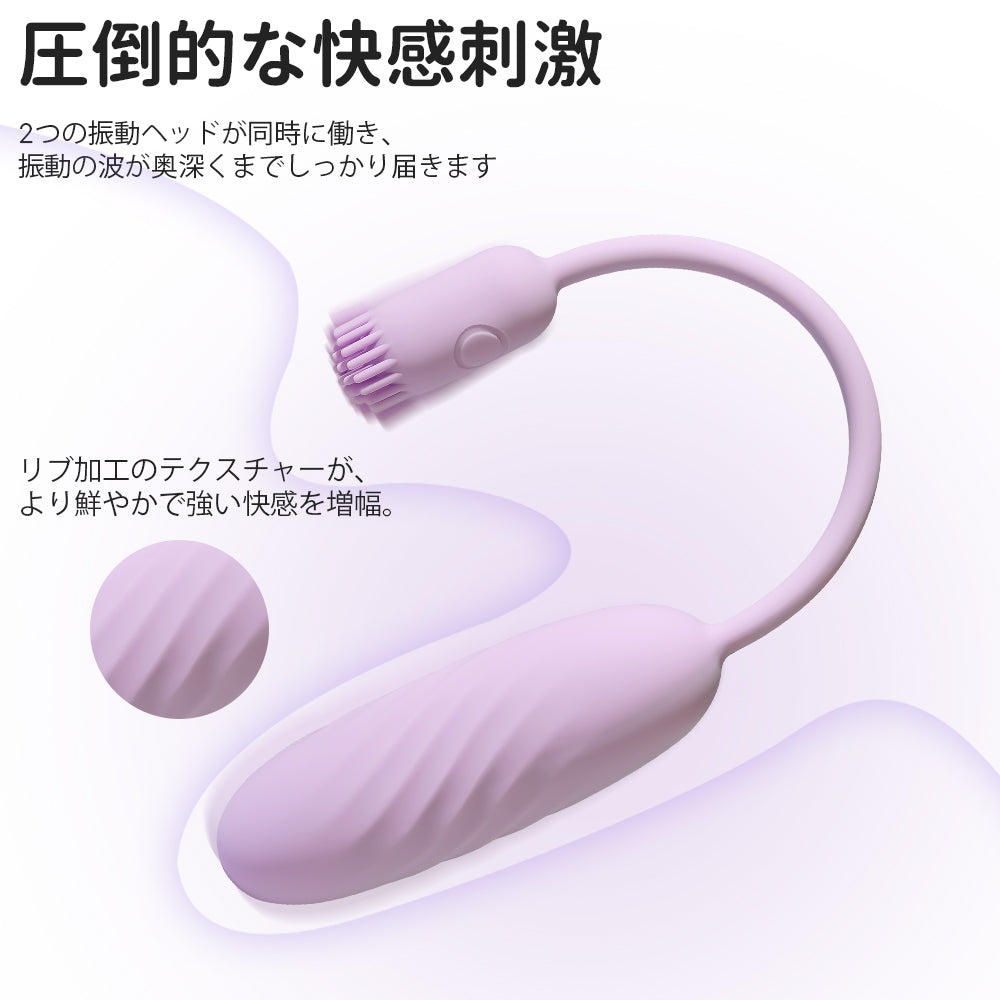 【TESTER 見本品】Plume(プルーム) (バーコード:6959633106198)