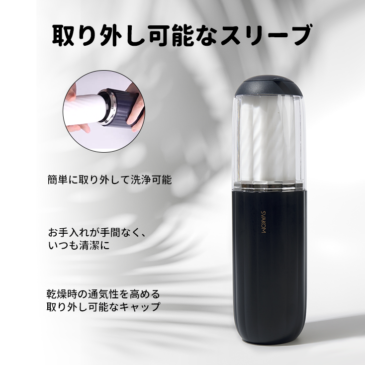 ALEX NEO 2 (バーコード:6959633101278)