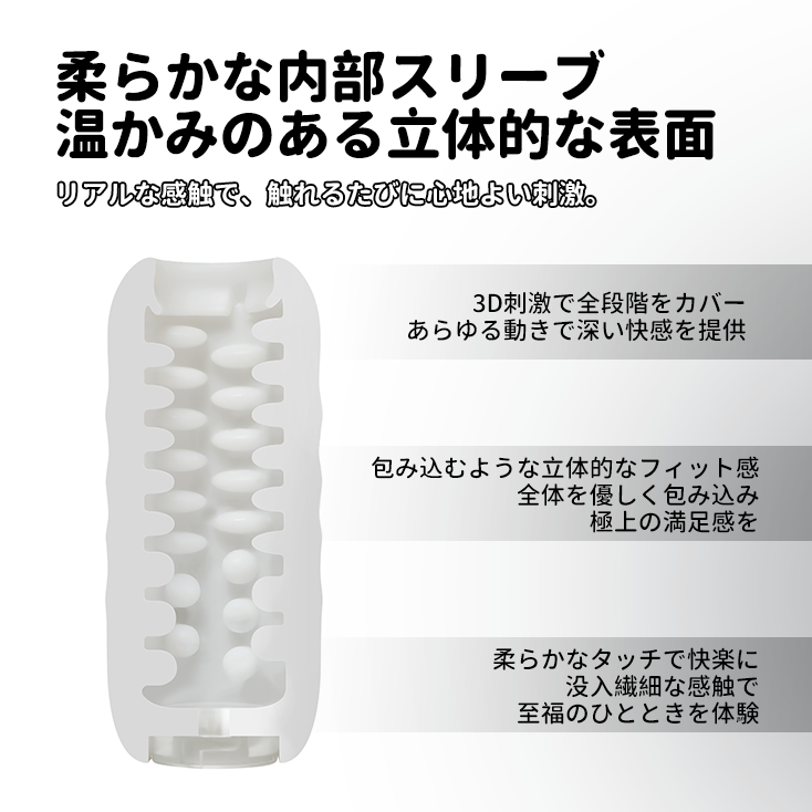 ALEX NEO 2 (バーコード:6959633101278)