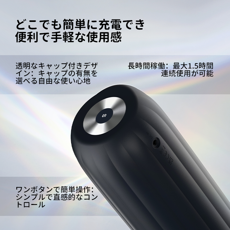 ALEX NEO 2 (バーコード:6959633101278)