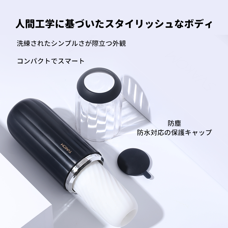 ALEX NEO 2 (バーコード:6959633101278)
