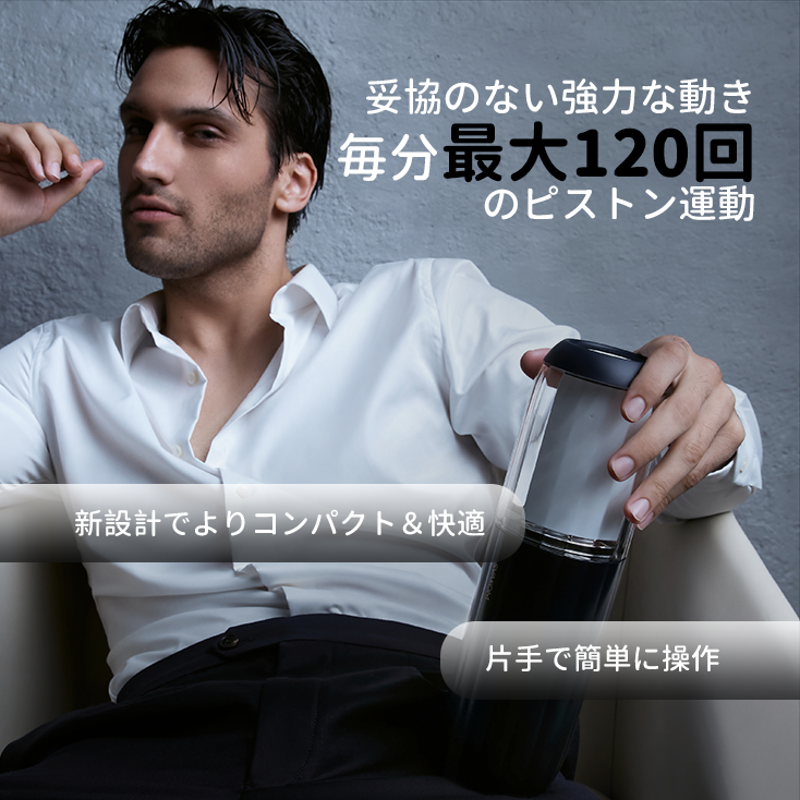 ALEX NEO 2 (バーコード:6959633101278)