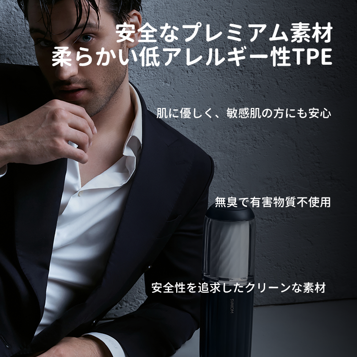 ALEX NEO 2 (バーコード:6959633101278)
