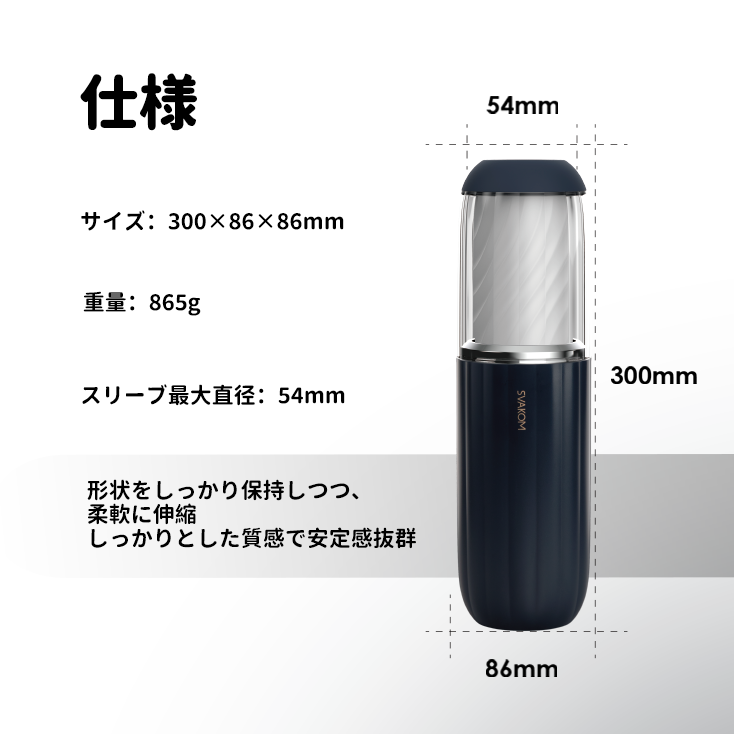 ALEX NEO 2 (バーコード:6959633101278)