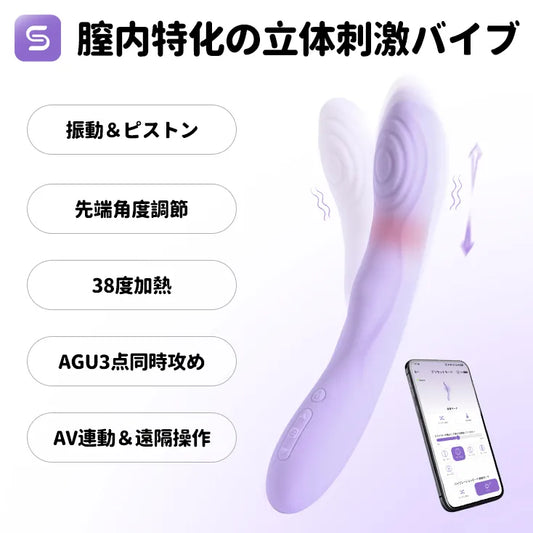 Selena(セレーナ)(New 新入荷)(バーコード:6959633105917)