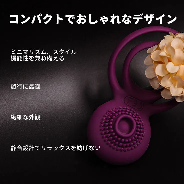 TAMMY(バーコード:6959699133385)