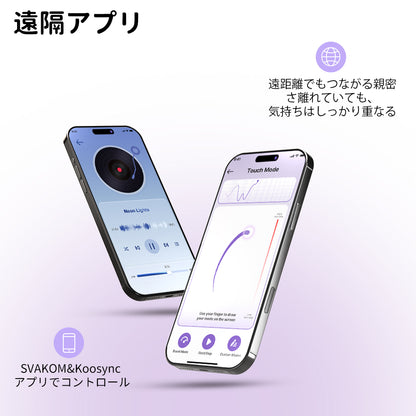 Plume（バーコード：6959633106198）