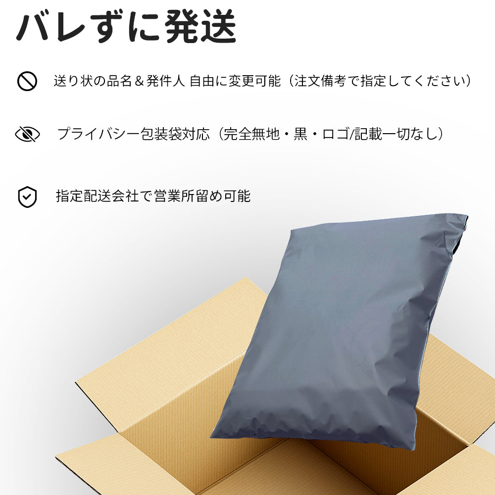 Plume（バーコード：6959633106198）
