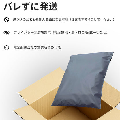 Plume（バーコード：6959633106198）