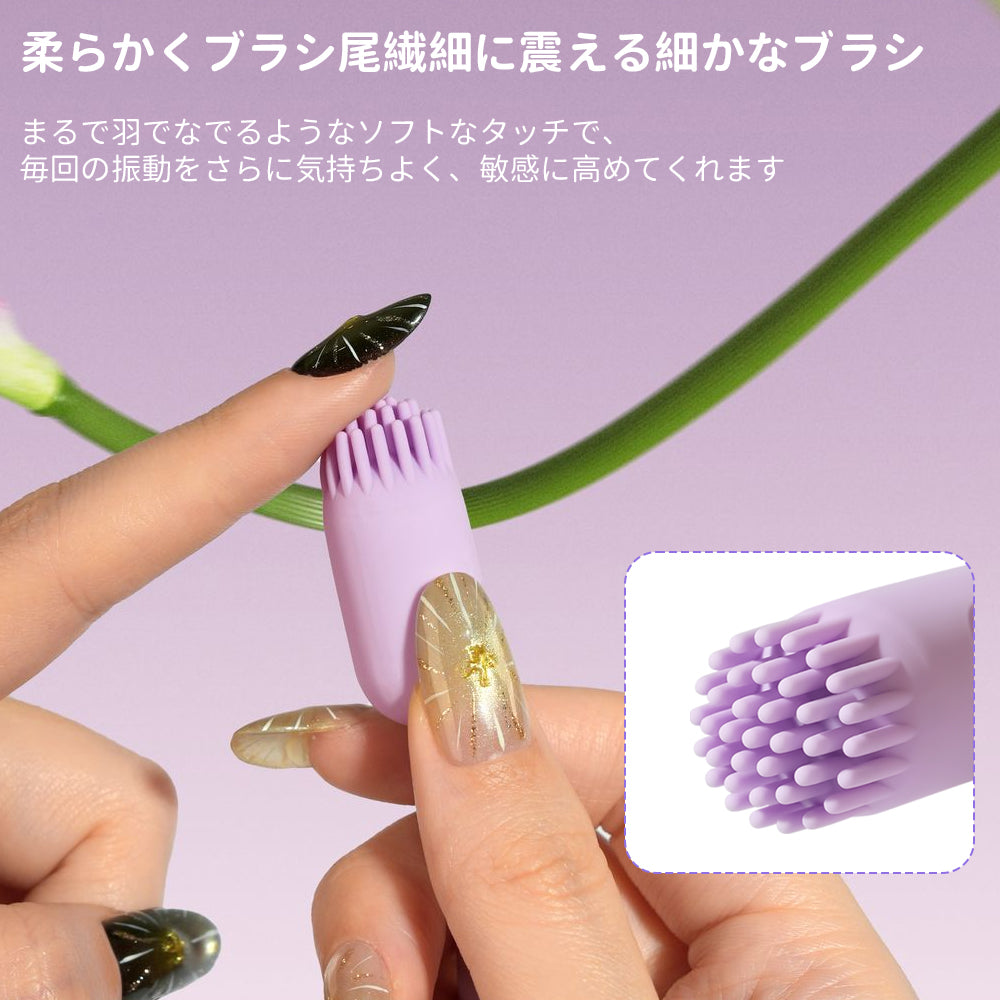 Plume（バーコード：6959633106198）
