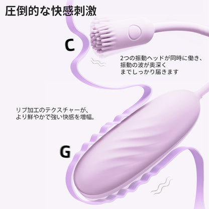 Plume（バーコード：6959633106198）