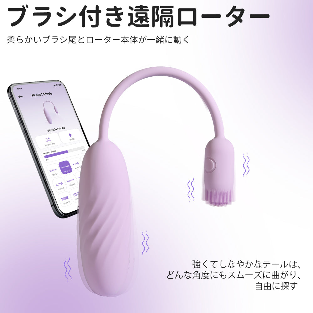 Plume（バーコード：6959633106198）