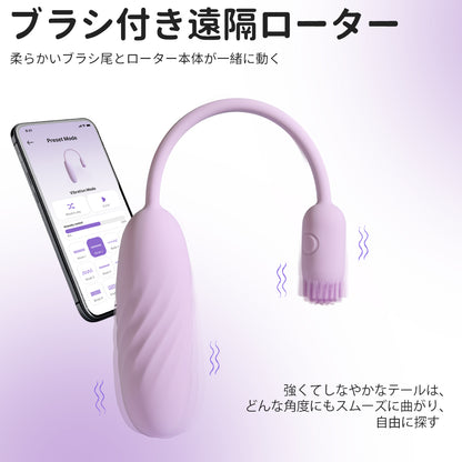 Plume（バーコード：6959633106198）