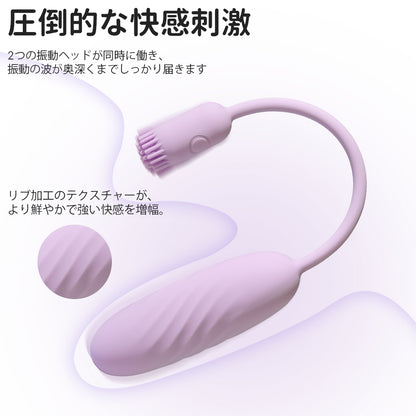 Plume（バーコード：6959633106198）