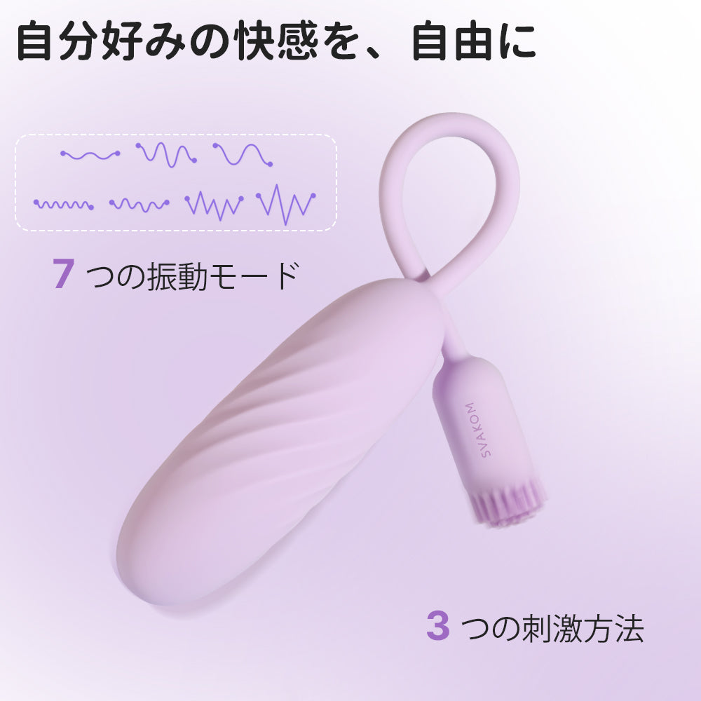 【TESTER 見本品】Plume（プルーム） （バーコード：6959633106198）