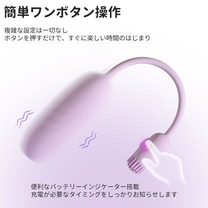 【TESTER 見本品】Plume（プルーム） （バーコード：6959633106198）