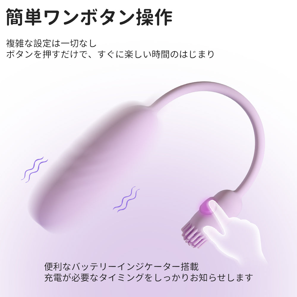 Plume（バーコード：6959633106198）