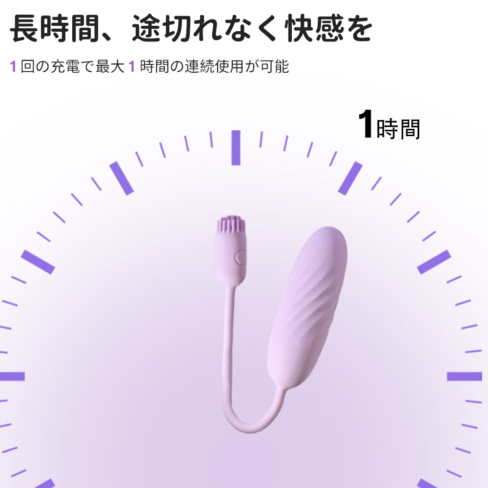 Plume（バーコード：6959633106198）