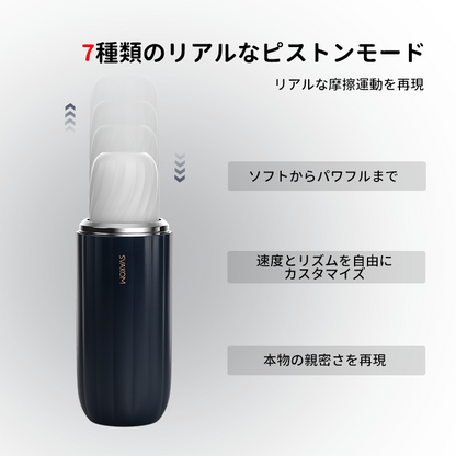 ALEX NEO 2 （バーコード：6959633101278）