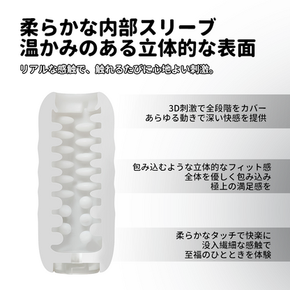 ALEX NEO 2 （バーコード：6959633101278）