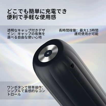ALEX NEO 2 （バーコード：6959633101278）