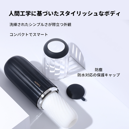 ALEX NEO 2 （バーコード：6959633101278）