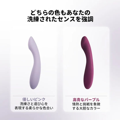 AMY 2 （バーコード：6959633146651、6959633102237）