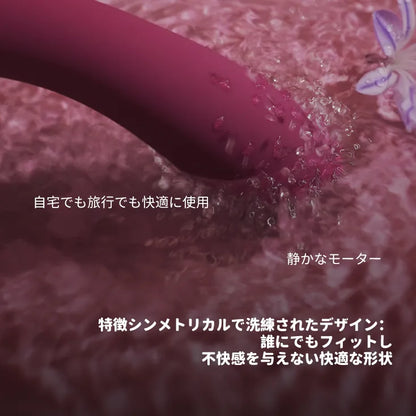 AMY 2 （バーコード：6959633146651、6959633102237）