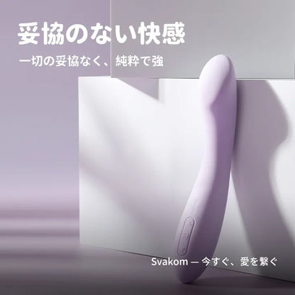 AMY 2 （バーコード：6959633146651、6959633102237）