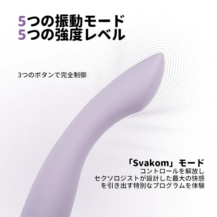 AMY 2 （バーコード：6959633146651、6959633102237）