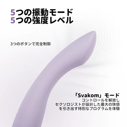 AMY 2 （バーコード：6959633146651、6959633102237）