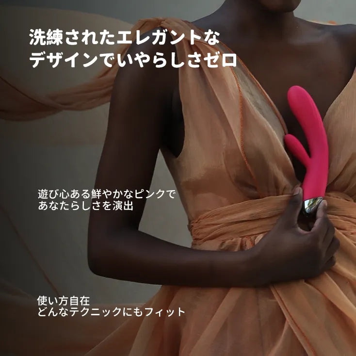 ANGEL（バーコード：6959633181515）