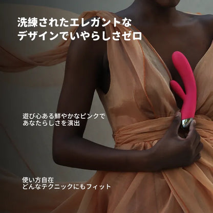 ANGEL（バーコード：6959633181515）