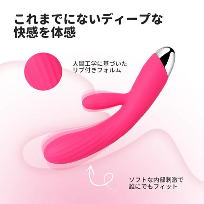 ANGEL（バーコード：6959633181515）