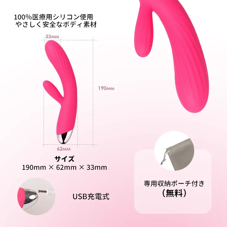 ANGEL（バーコード：6959633181515）