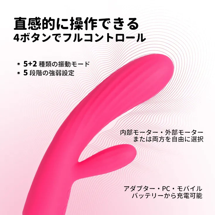 ANGEL（バーコード：6959633181515）