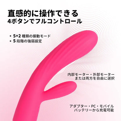 ANGEL（バーコード：6959633181515）