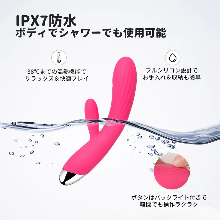 ANGEL（バーコード：6959633181515）