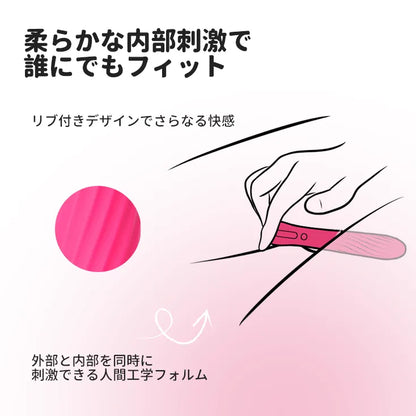 ANYA（バーコード：6959633170755）