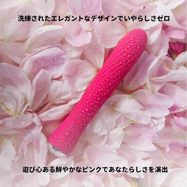 ANYA（バーコード：6959633170755）