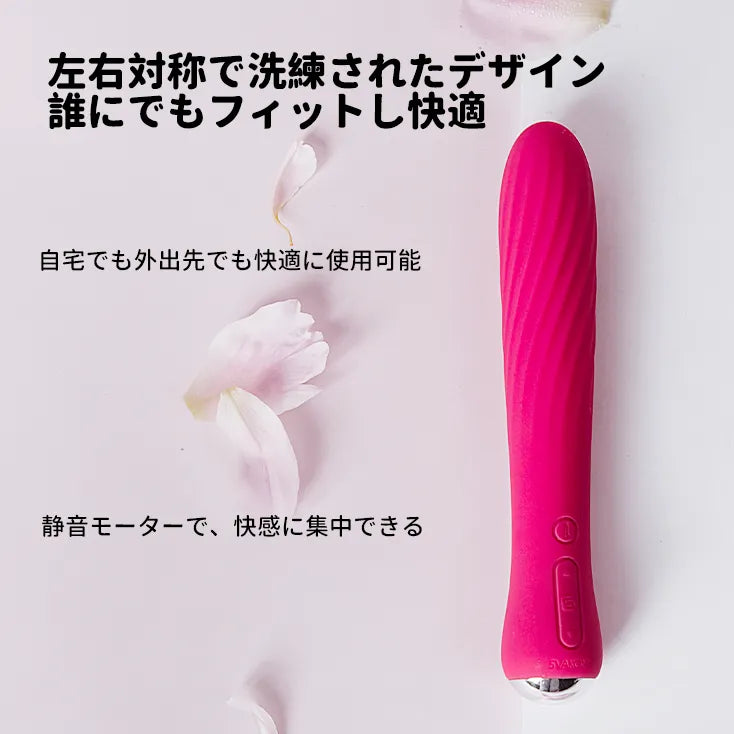 ANYA（バーコード：6959633170755）