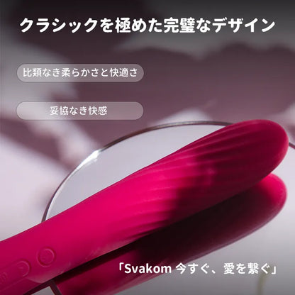 ANYA（バーコード：6959633170755）