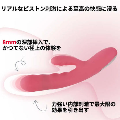 AVERY（バーコード：6959633168547, '6959633104743）