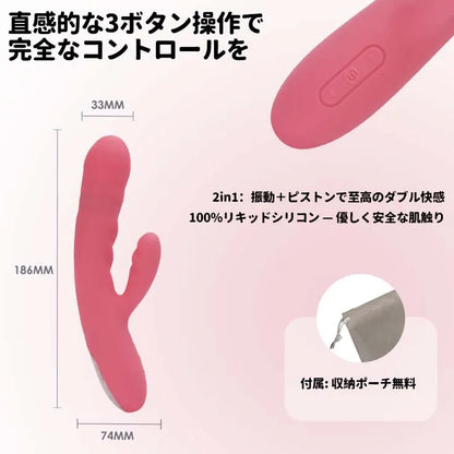 AVERY（バーコード：6959633168547, '6959633104743）