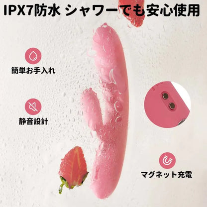 AVERY（バーコード：6959633168547, '6959633104743）