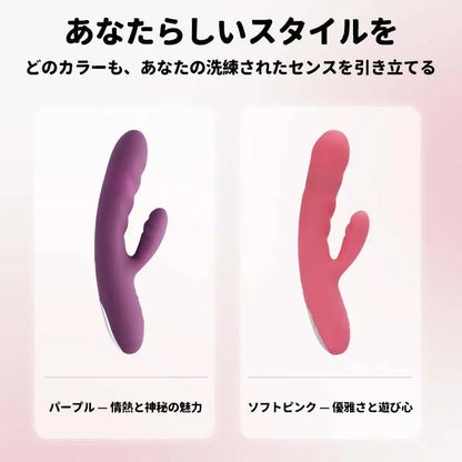 AVERY（バーコード：6959633168547, '6959633104743）