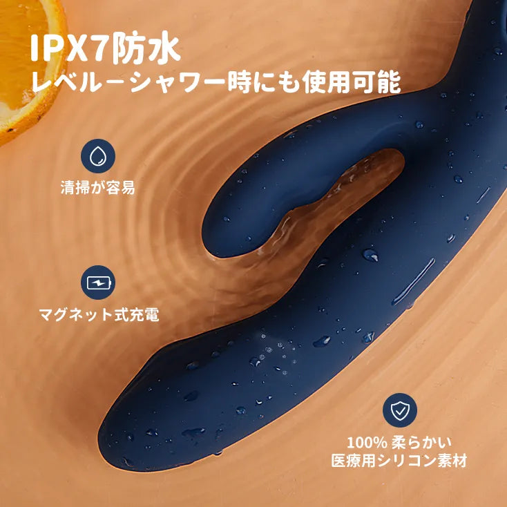 AYLIN （バーコード：6959633143254）