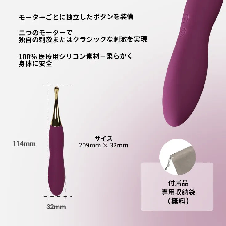 Beatrice（バーコード：6959633166659）