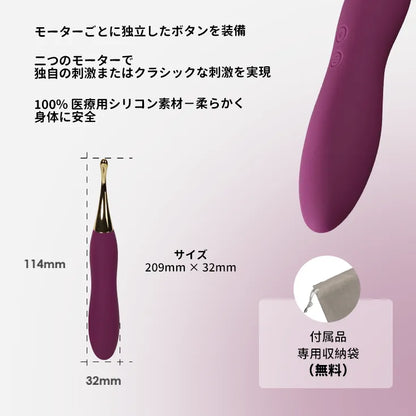 Beatrice（バーコード：6959633166659）