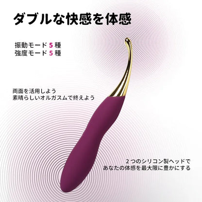 Beatrice（バーコード：6959633166659）